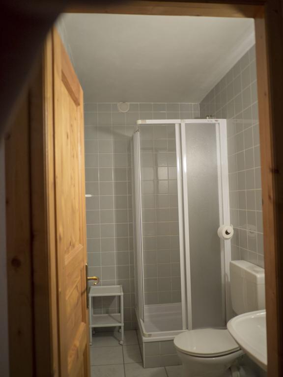 Apartmany ハルラホフ 部屋 写真